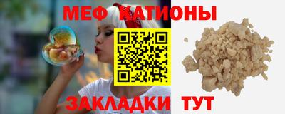 марки lsd Кингисепп