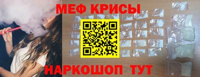 кокаин колумбия Кинель