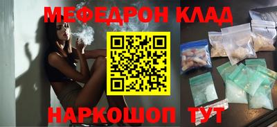 марки lsd Кингисепп