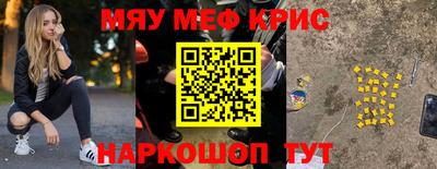 марки lsd Кингисепп