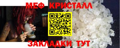 кокаин колумбия Кинель