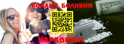 прущие крисы Кимры