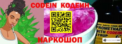 марки lsd Кингисепп