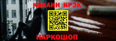 марки lsd Кингисепп