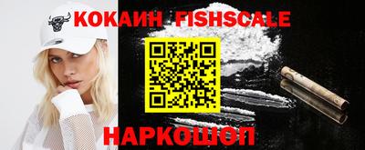 не бодяженный Комсомольск-на-Амуре