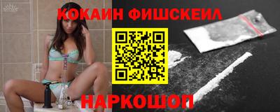 прущие крисы Кимры
