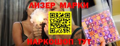 прущие крисы Кимры