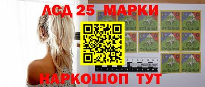 герыч Коммунар