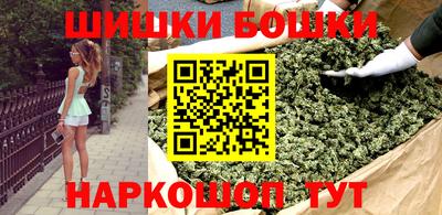 марки lsd Гуково