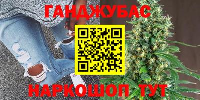 марки lsd Кингисепп