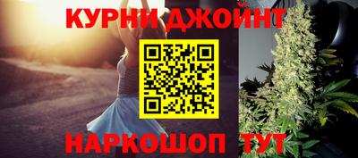 марки lsd Кингисепп