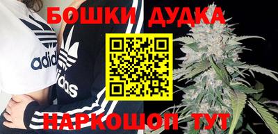 кокаин Конаково