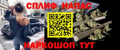 прущие крисы Кимры