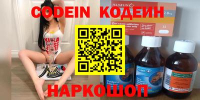 прущие крисы Кимры