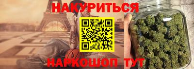 прущие крисы Кимры