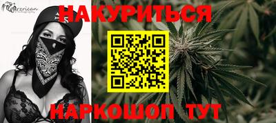 прущие крисы Кимры