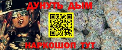 кокаин колумбия Кинель