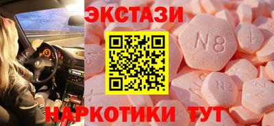 кокаин колумбия Кинель