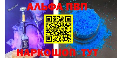кокаин колумбия Кинель