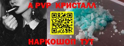 не бодяженный Комсомольск-на-Амуре