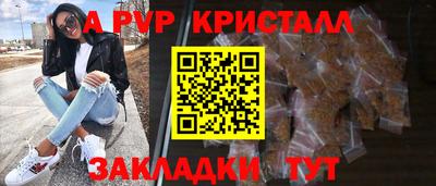 кокаин колумбия Кинель