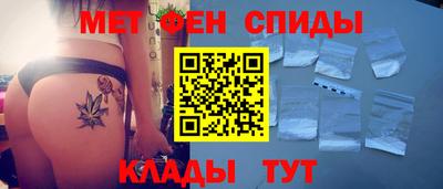 кокаин колумбия Кинель