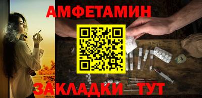 кокаин колумбия Кинель