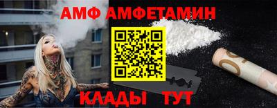 кокаин колумбия Кинель