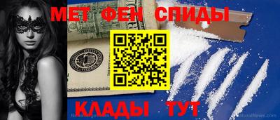 марки lsd Кингисепп