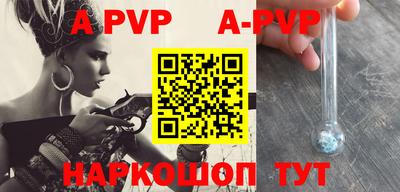 прущие крисы Кимры
