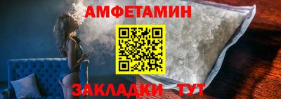 кокаин колумбия Кинель