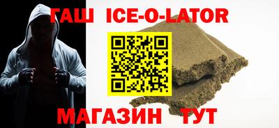 прущие крисы Кимры