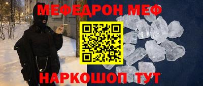 марки lsd Кингисепп
