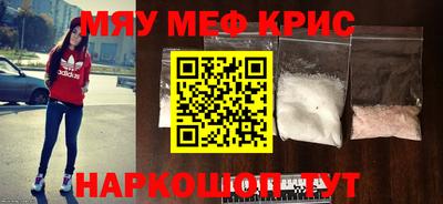 марки lsd Кингисепп